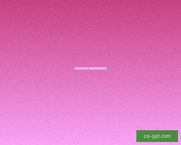 机械师刷图加点详解 提升效率与输出的最佳选择