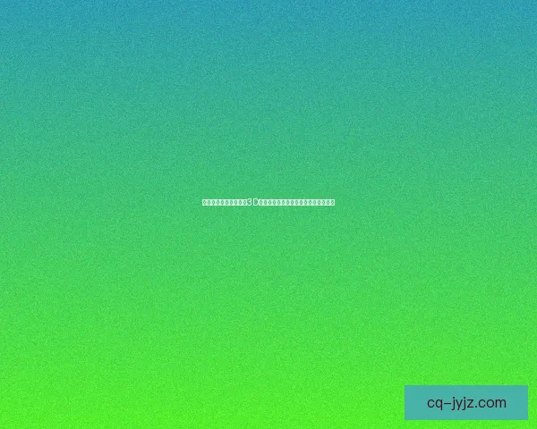 畅享全自动挂机系统的3D网络游戏，轻松升级自由探索无缝世界