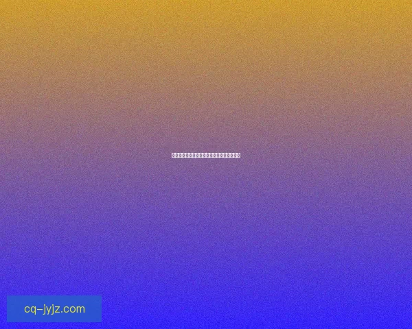 剑网三马驹骑乘系统全面解析与培养技巧分享