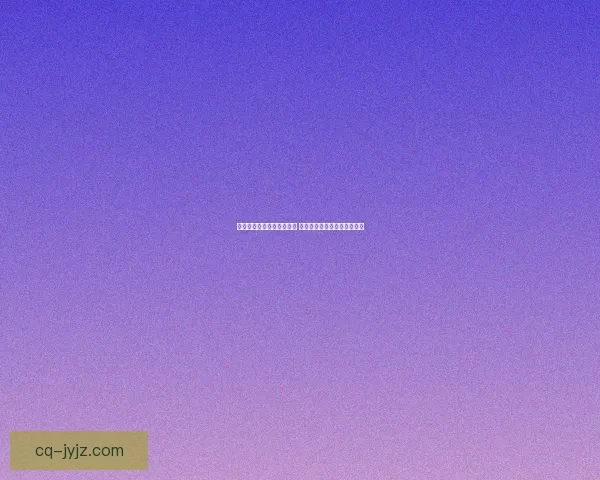 天涯明月刀捏脸系统全解析 如何打造独一无二的个性角色