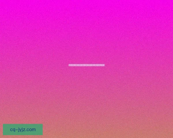 如何从奥格瑞玛出发前往外域的完整指南与详细步骤解析